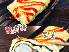 芝士鸡蛋卷-HONGA HONGA雄家(曹路店)