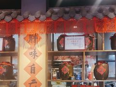 -烹湘·鲜炒湖南土菜(海珠店)