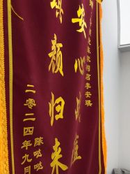 -清颜堂丨分子祛痘·功效美肤