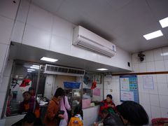 -盖邑扁食店