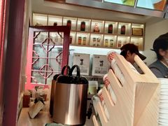 -鸡鸣赐茶(鸡鸣寺路店)