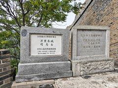-司马台长城