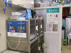 -瑞派宠物医院·CT影像中心·猫友好医院(奥城店)