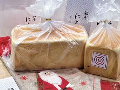 -银座仁志川GinzaNishikawa(长宁龙之梦店)