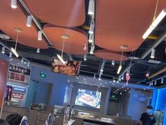 -鱼酷活鱼烤鱼(沈阳大悦城店)