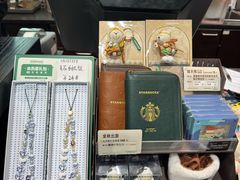 -星巴克(福州长乐机场分店)