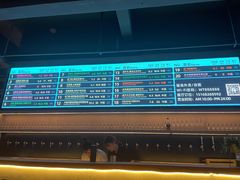 -West10 西拾·西餐厅·创意菜(未来科技城店)