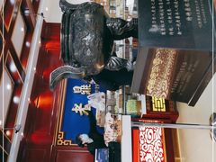 -老鼎丰(靖宇街总店)
