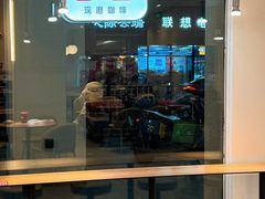 -肯德基(常熟百润发店)