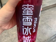 -蜜雪冰城(金地店)