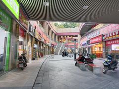 -新化三大碗(达美店)