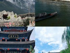 -大理洱海