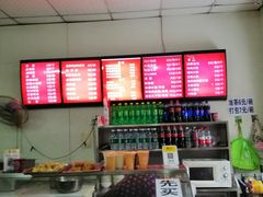 -老字号·金汤包(金汤街店)