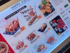 -和米堂(正弘城店)