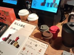 -tea'stone (万象天地店)
