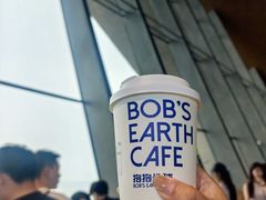 -抱抱地球咖啡馆(国家海洋博物馆店)