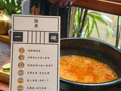 -银米·云南传统过桥米线(双廊黑金冠店)