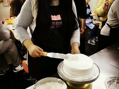 -爱之旅diy烘焙坊(西直门店)