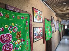 -百一大地锅(香福路店)