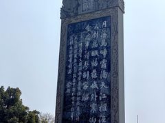 -枫桥景区