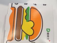 -德克士信之义(信源商厦店)
