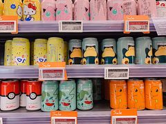 -Olé精品超市(广州太古汇店)