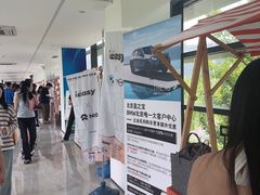 -北京盈之宝宝马&MINI4S店(望京店)