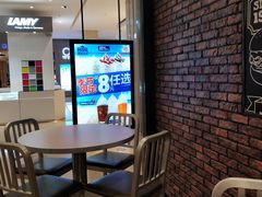 -汉堡王(大连柏威年餐厅店)