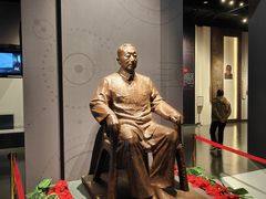 -聂荣臻元帅陈列馆