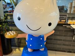 -老奉天马家烧麦(三台子店)