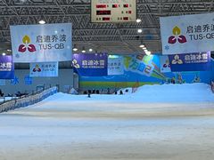 -绍兴启迪乔波冰雪世界