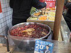 -三兄弟高炉烧饼