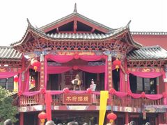 景点-丽江千古情