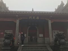 -南岳衡山风景名胜区