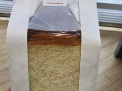 全麦切片面包-好利来(梅江永旺店)