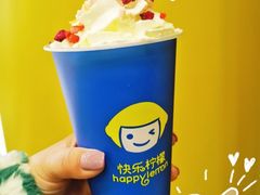 -快乐柠檬happylemon(北京APM店)