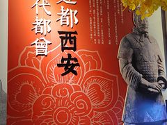-麦当劳(钟鼓楼店)