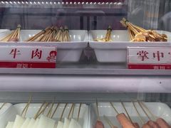 -喜姐炸串(池州青阳店)