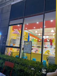 -泛尼尼儿童乐园(文化广场店)