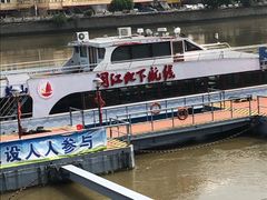 -闽江夜游台江旅游码头