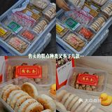 深圳美食｜再次遇见地铁口那个卖潮汕特产的小女孩