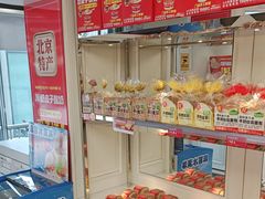 -味多美蛋糕(苏州街地铁店)