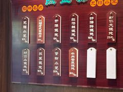 -熙盛源(凤凰街店)