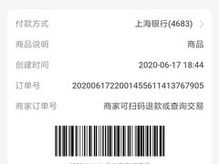 -苹果华为小米手机维修中心