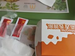 -麦当劳(阳朔益田西街店)