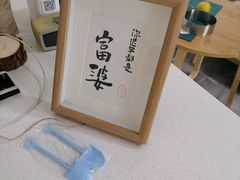 -橙呦·私人定制生日蛋糕