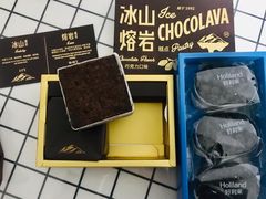 -好利来(回龙观西大街店)