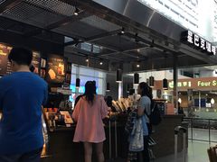 -星巴克(西安机场1店T3到达店)
