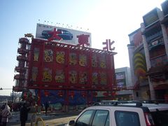 -大舞台剧场
