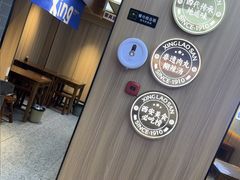 -邢老三肉丸糊辣汤·非遗美食(凤城六路店)